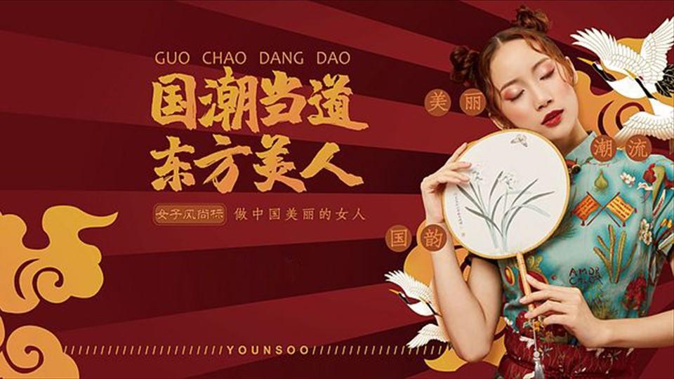 天纵传媒持续拓展跨界合作版图